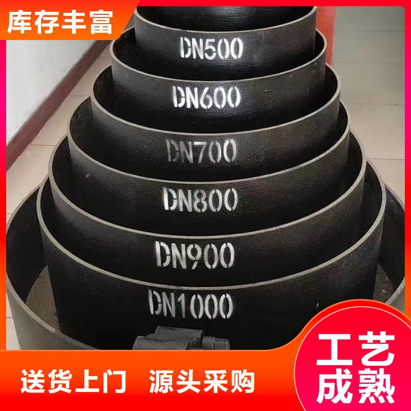 K7球墨铸铁管DN300球墨铸铁管同城制造商