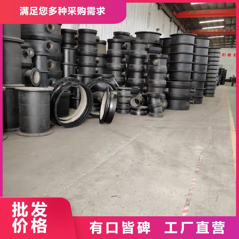 DN800球墨管球墨铸铁管厂家厂家品控严格