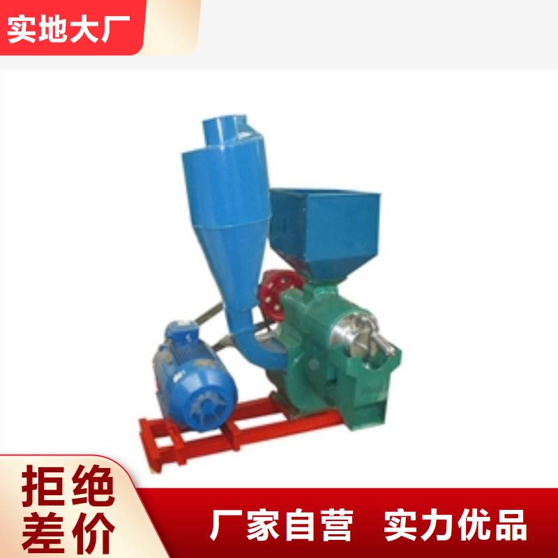 SB-30组合碾米机-SB-30组合碾米机质量有保障工厂采购
