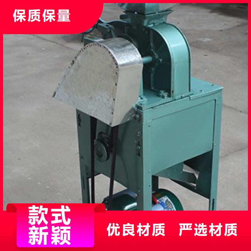 家用小型碾米机全网价实体诚信经营
