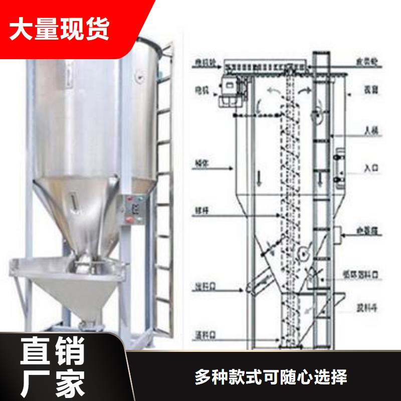 小型不锈钢搅拌罐现货库存大快捷的物流配送