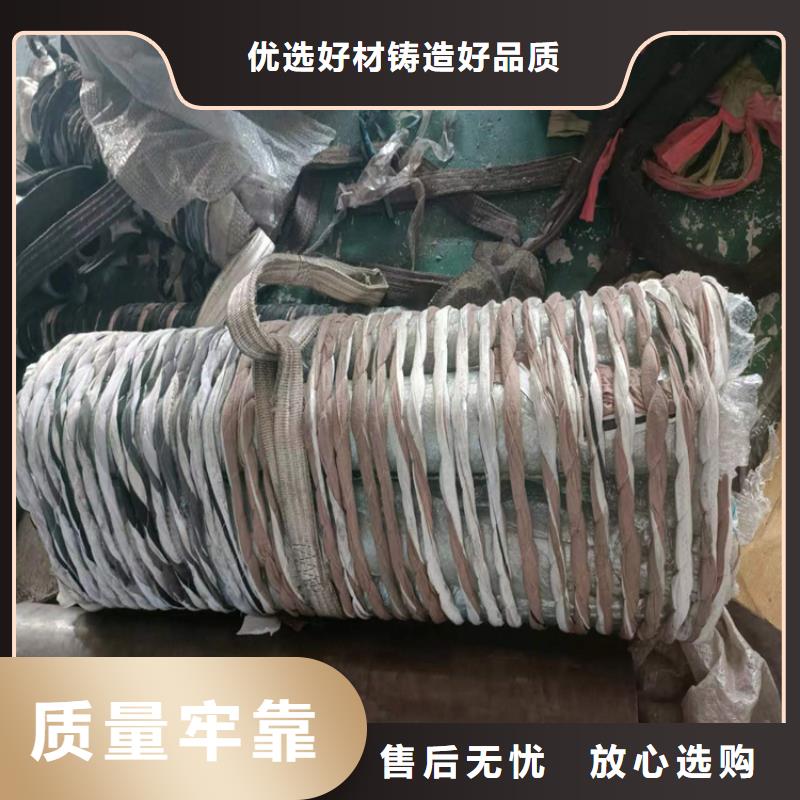 不锈钢珩磨管高品质现货当地服务商