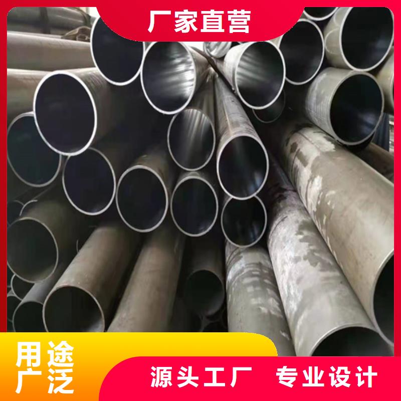 珩磨管质量严格用心制作