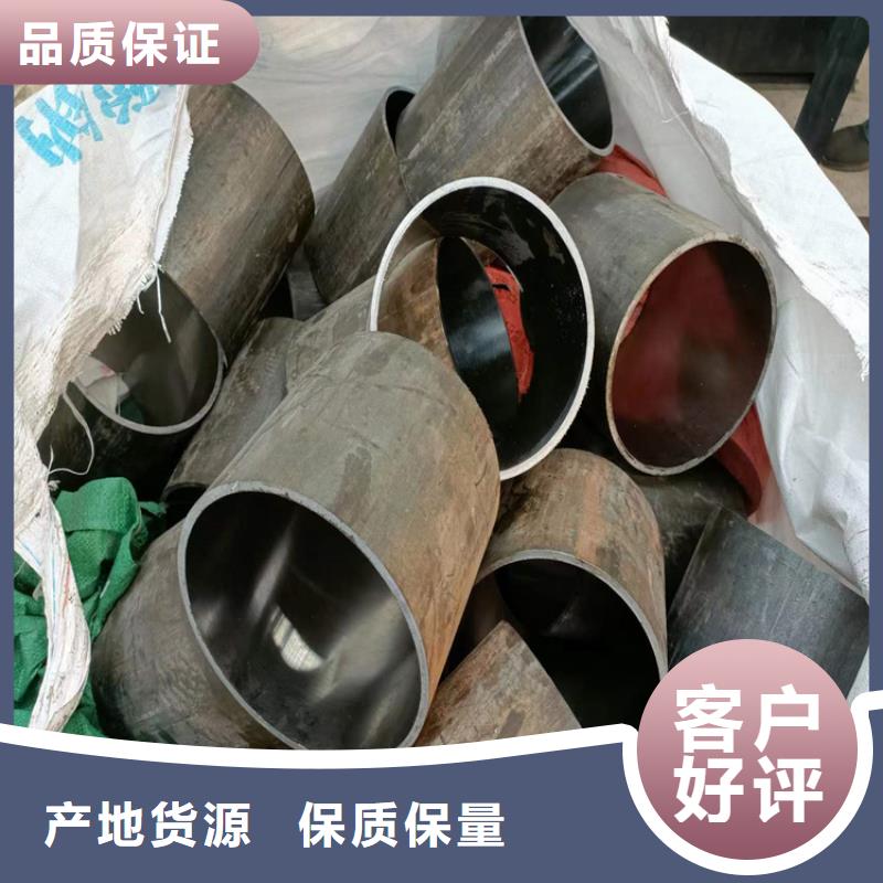 珩磨管老品牌采购无忧