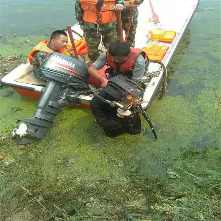 连云港市蛙人打捞队-承接本地各种水下打捞服务
