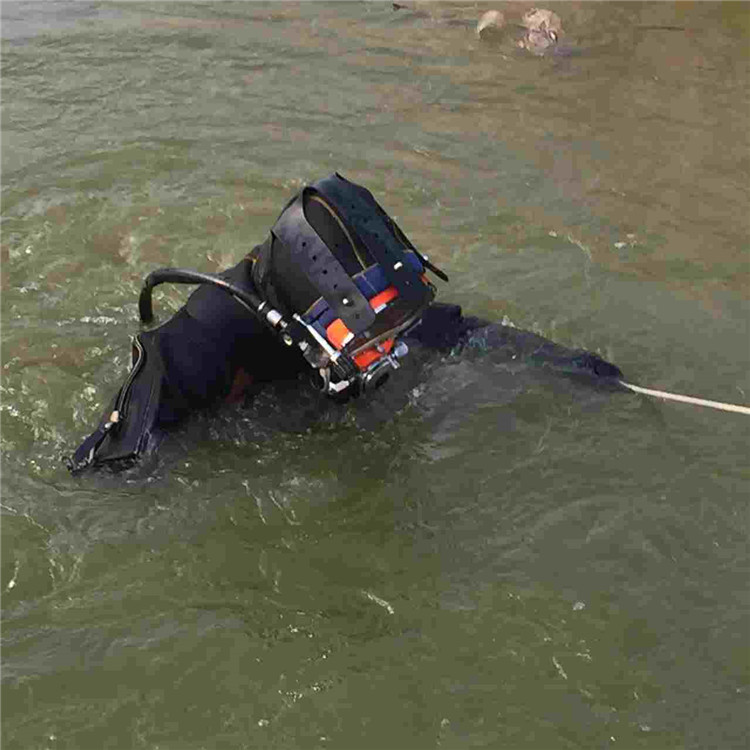 阿克苏市水下打捞手机一次多少钱/水鬼服务