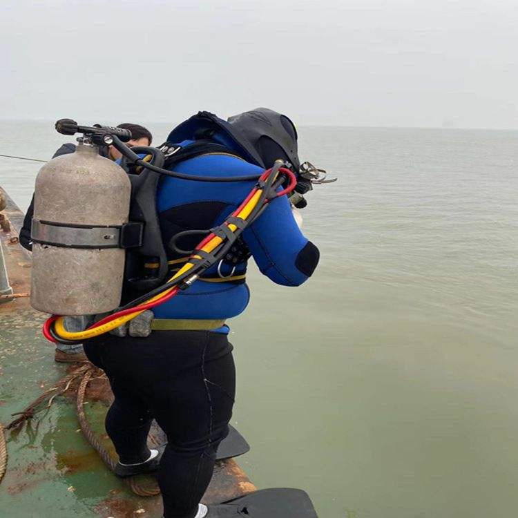 齐齐哈尔市潜水员水下作业服务本地蛙人打捞多年经验