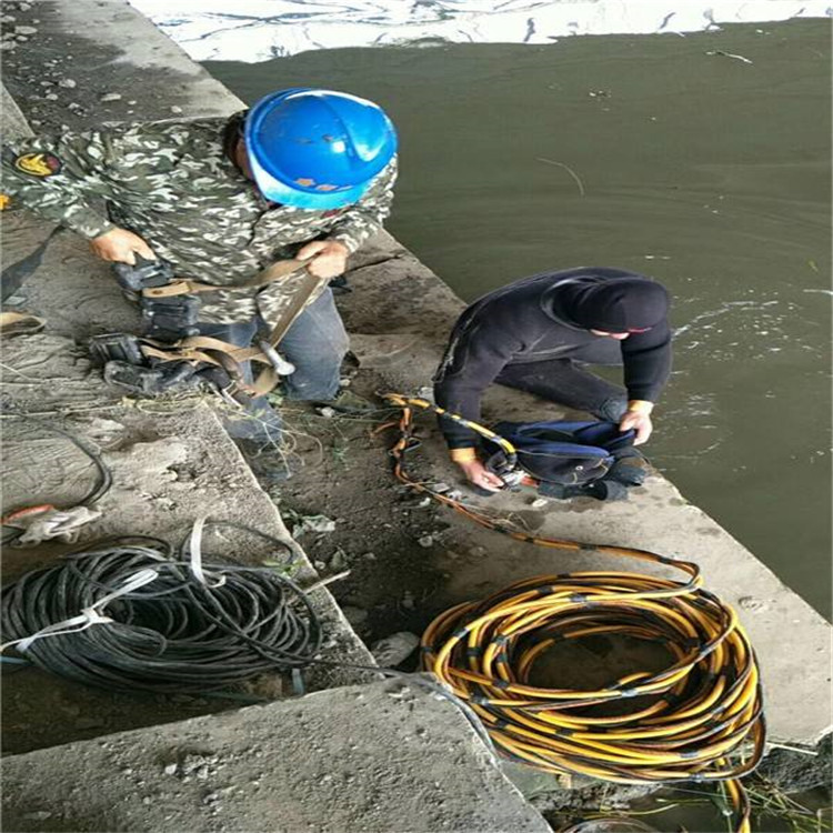昆山市水下打捞手机怎么收费/水下服务