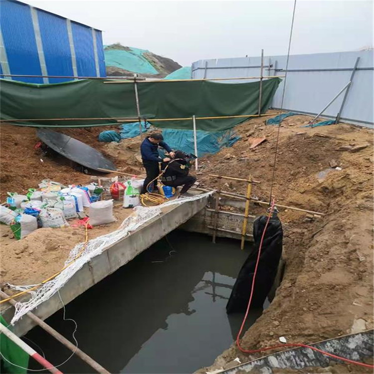 广州市水下打捞手机(今日/资讯)技术比较好