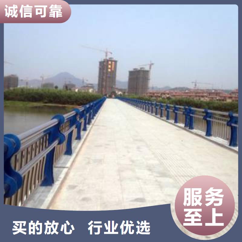找衡阳碳素钢复合护栏生产厂家