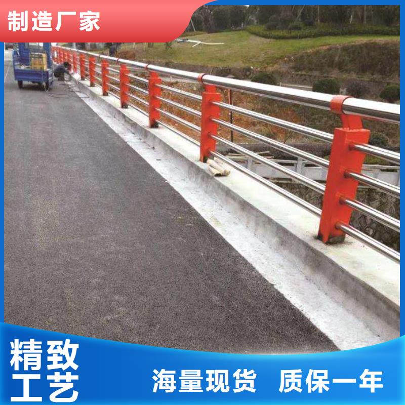 乐东县201不锈钢碳素钢复合管栏杆-正规厂家