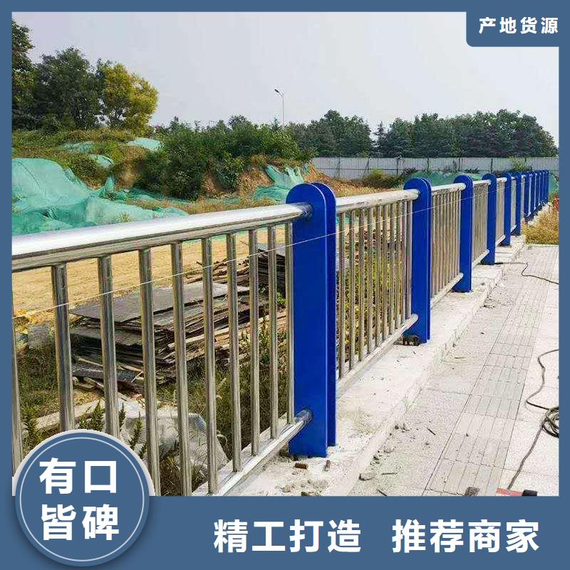 景观护栏品牌-厂家本地公司