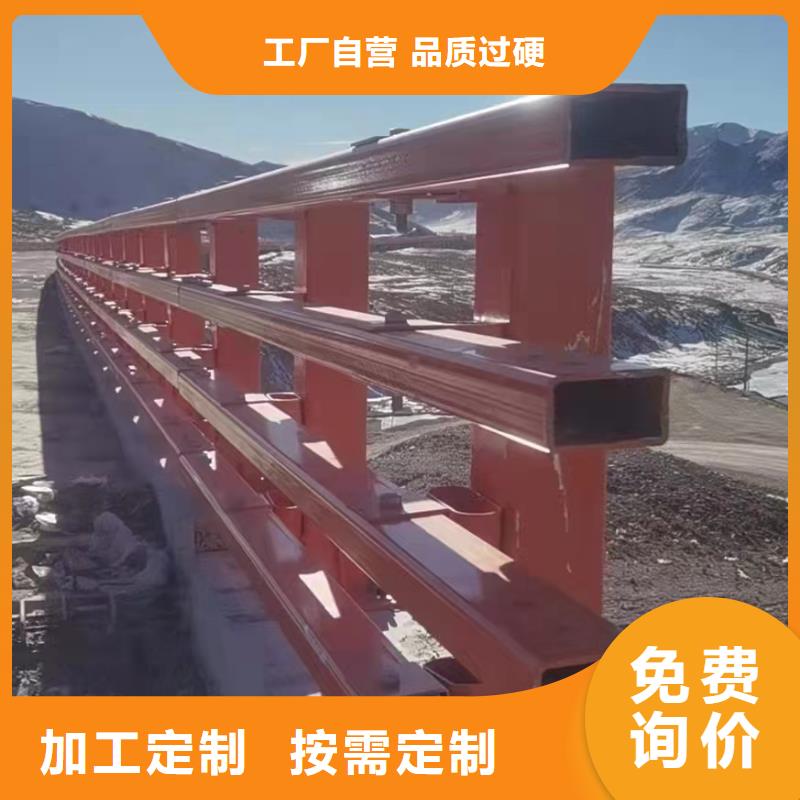 买栏杆认准森鑫金属制品有限公司本地服务商