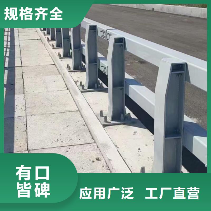 優選：橋梁防撞欄桿標準工藝