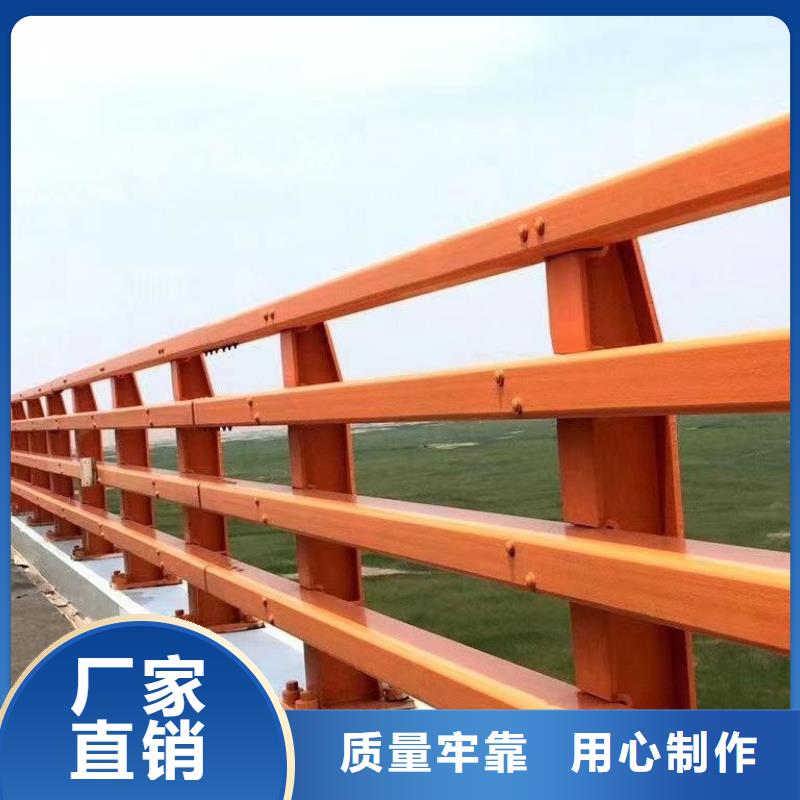 桥梁护栏厂家现货销售适用范围广