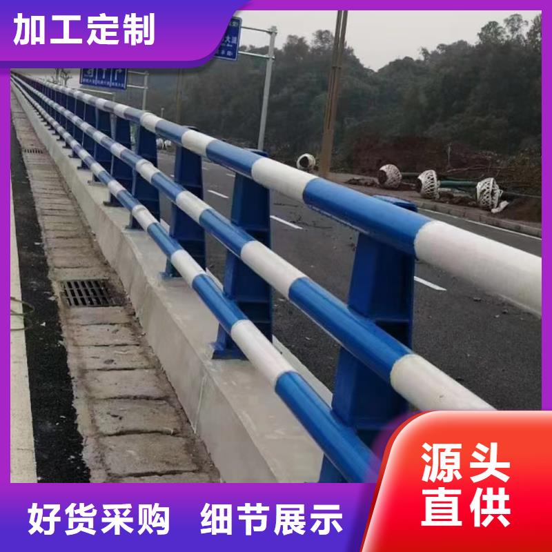 钢护栏快捷的物流配送