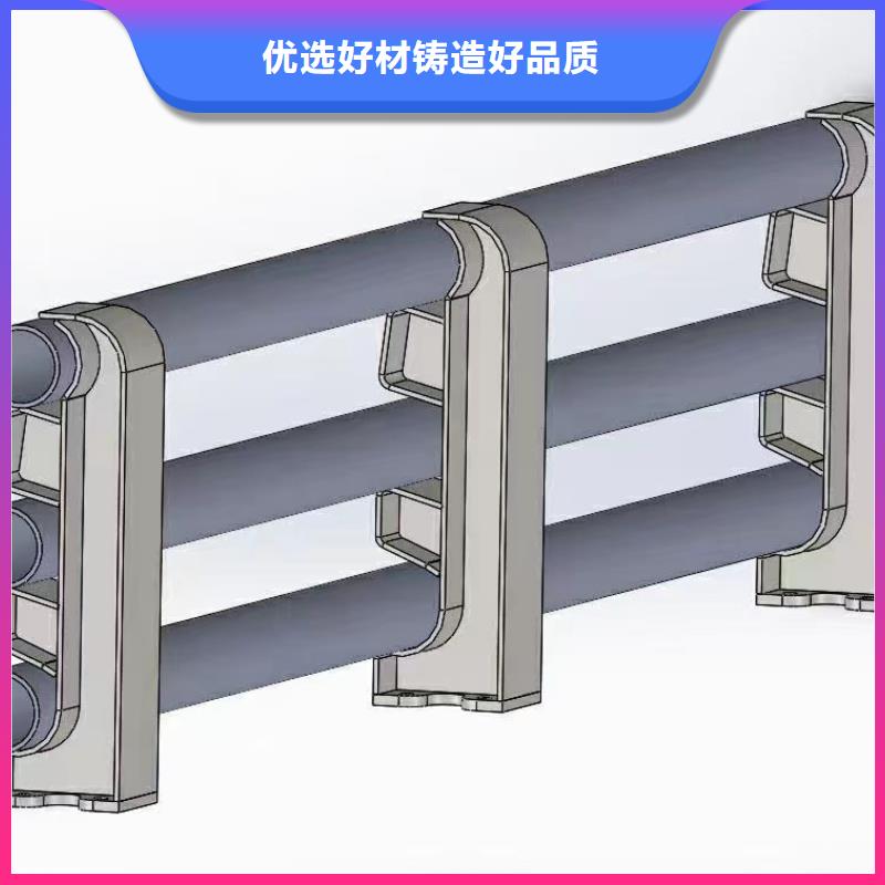 栏杆生产同城公司