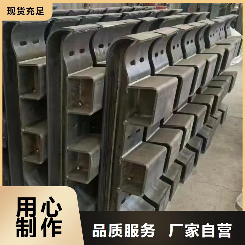 防撞護欄廠家價格透明好貨直供