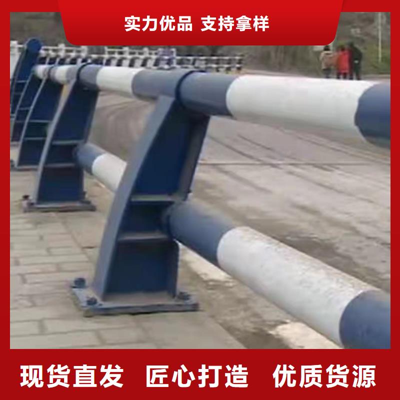 钢护栏正规厂家服务周到