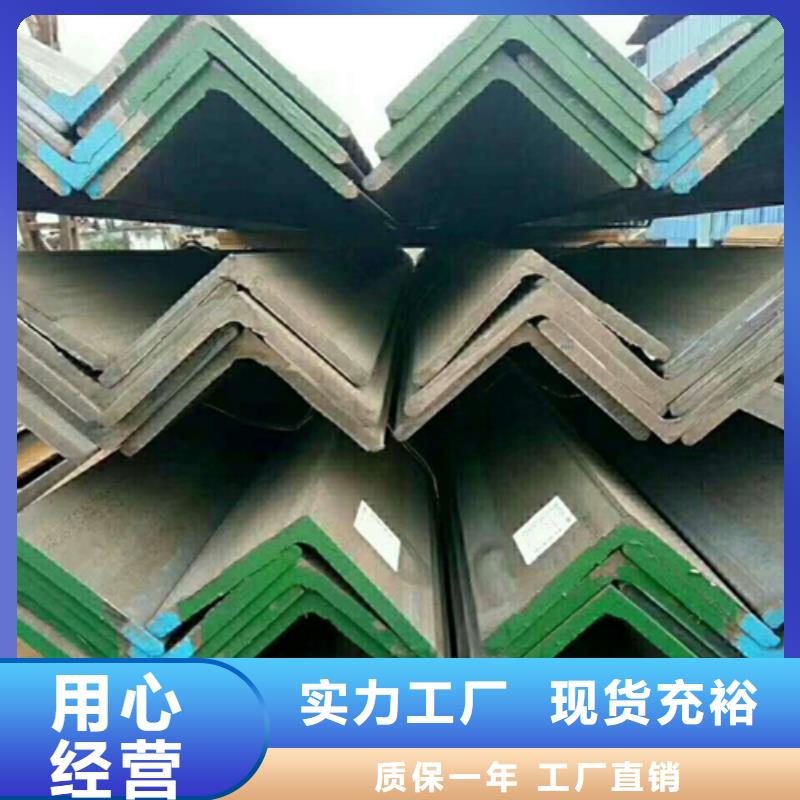 库存充足的冷弯角钢基地老客户钟爱