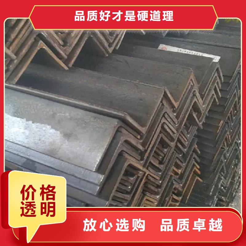 :江蘇2#角鋼供應商