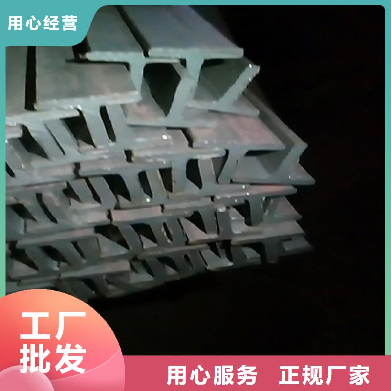 【H型钢热镀锌工字钢多种场景适用】当地品牌