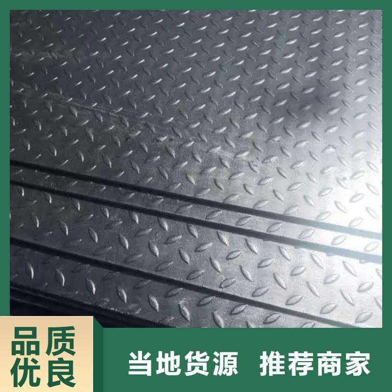 热镀锌花纹板角钢价格定制零售批发同城生产厂家