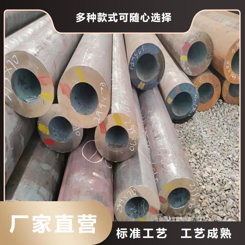 20CrMnTi冷拔无缝钢管可来电定制-质量可靠当地货源