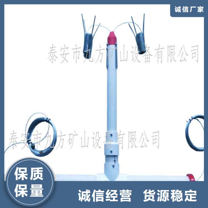 米脂DLY-3顶板离层仪同城货源