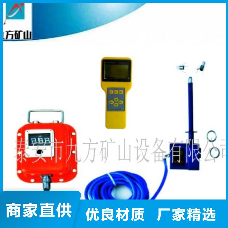 DBY-2顶板离层仪价格合理N年大品牌