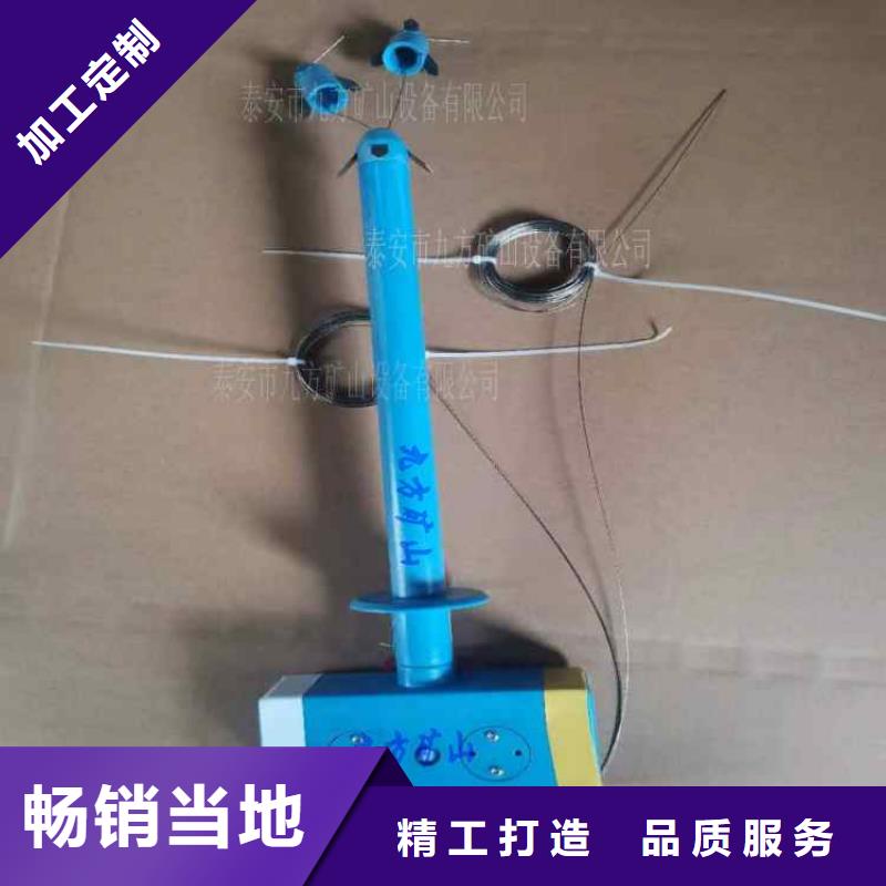 罗庄LBY-2顶板离层监测仪精心