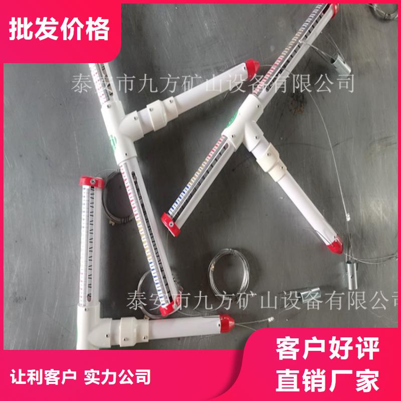 东宝数显顶板离层仪一站式服务