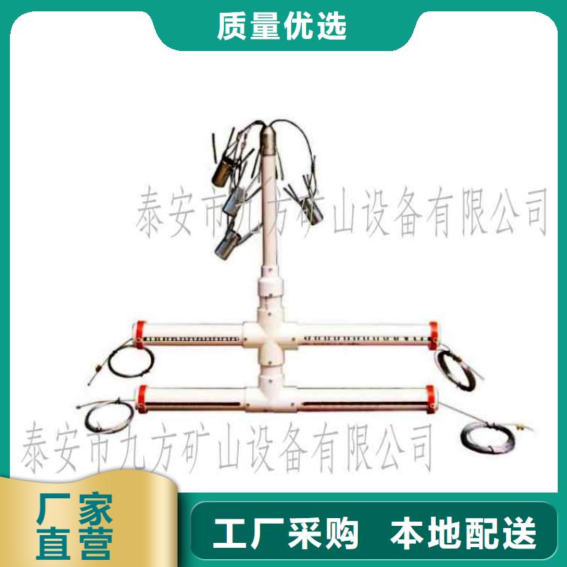 顶板离层仪锚杆测力计品质有保障助您降低采购成本