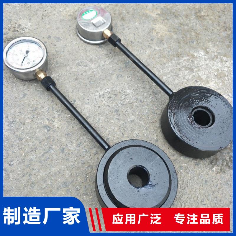 MCS-400礦用錨桿測力計廠家采購
