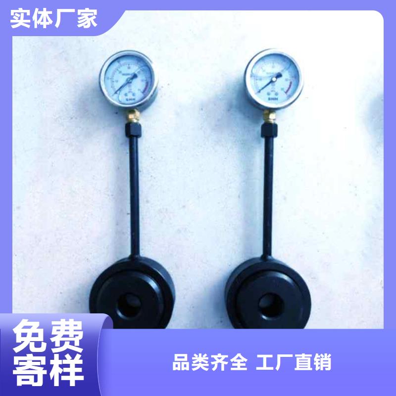 MCZ-500矿用锚杆测力计规格好品质用的放心