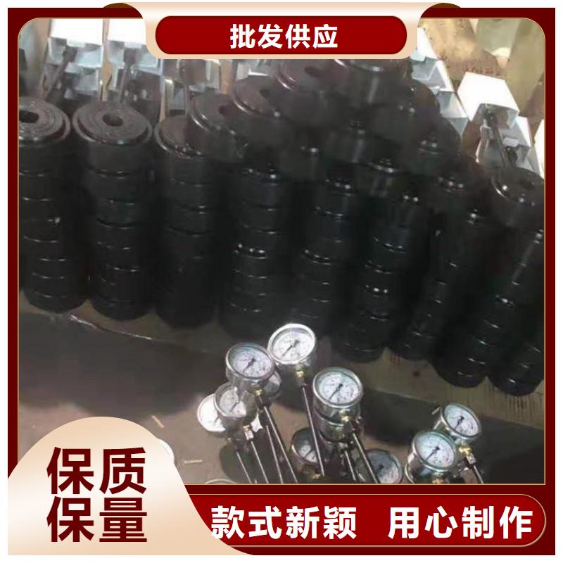 矿用锚杆测力计常用指南极速发货