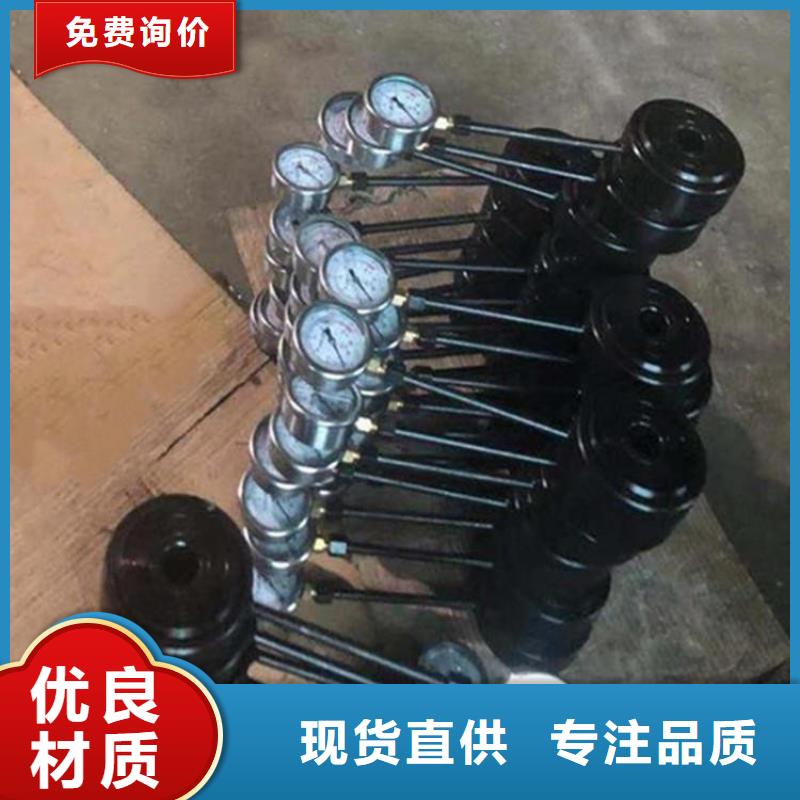 煤矿用锚杆测力计批发零售主推产品