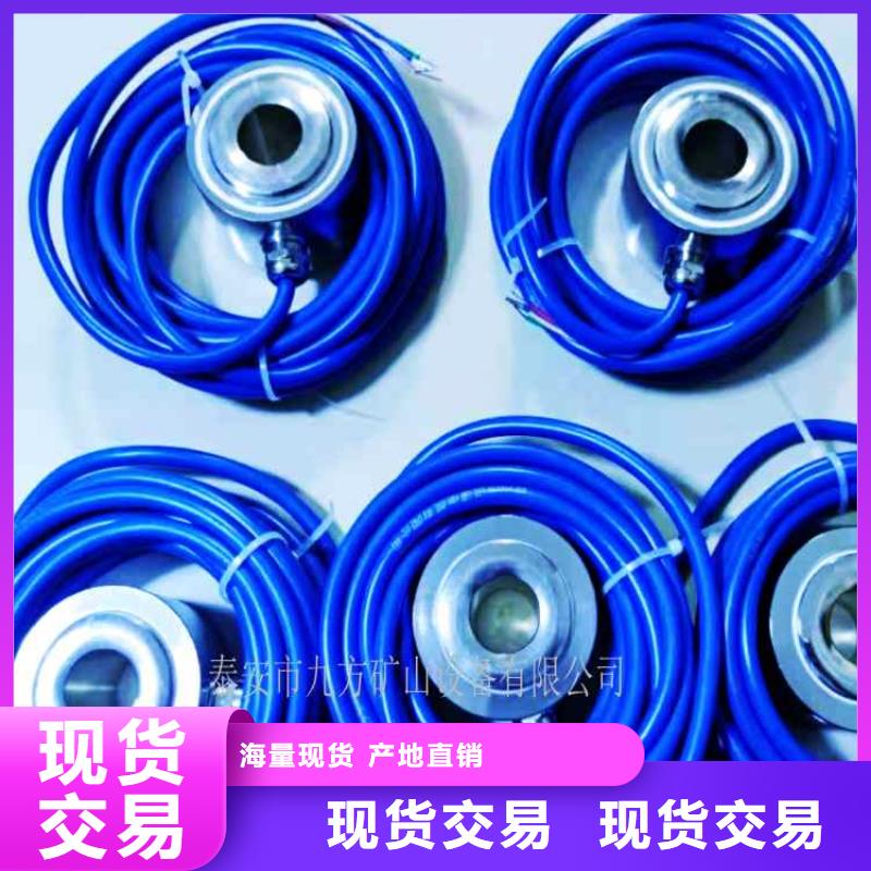 锚杆测力计顶板离层仪好品质售后无忧产地直销