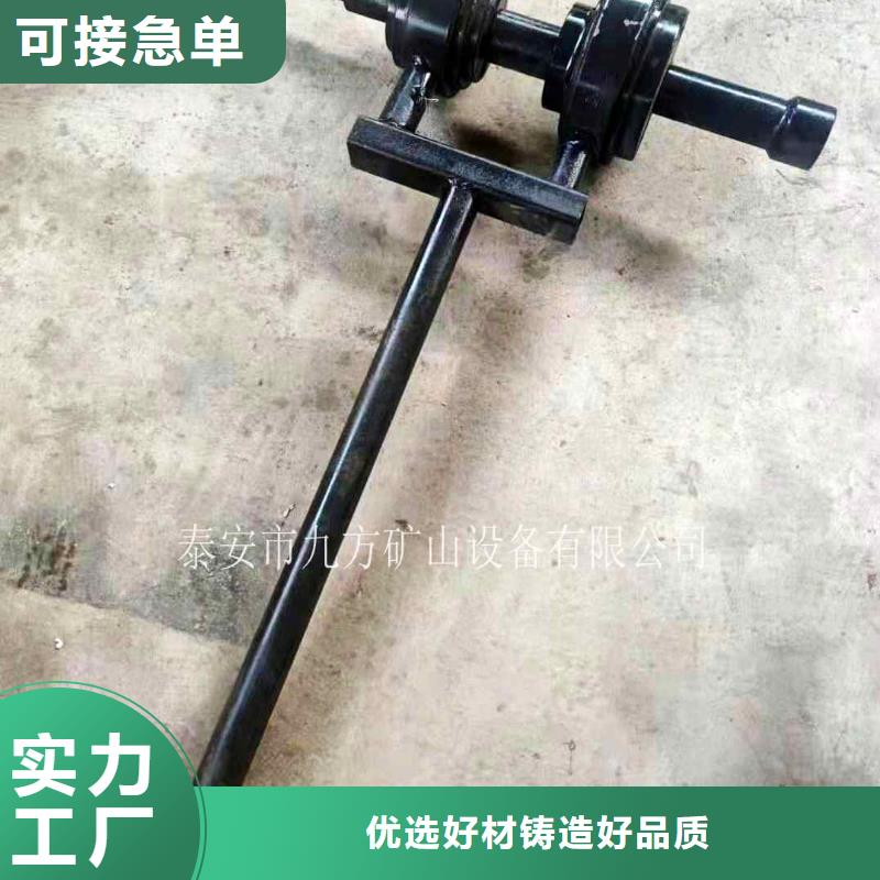 锚杆扭矩放大器【拆柱机】合作共赢精心