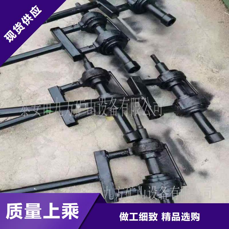 九方礦山10倍錨桿扭矩放大器服務(wù)為先