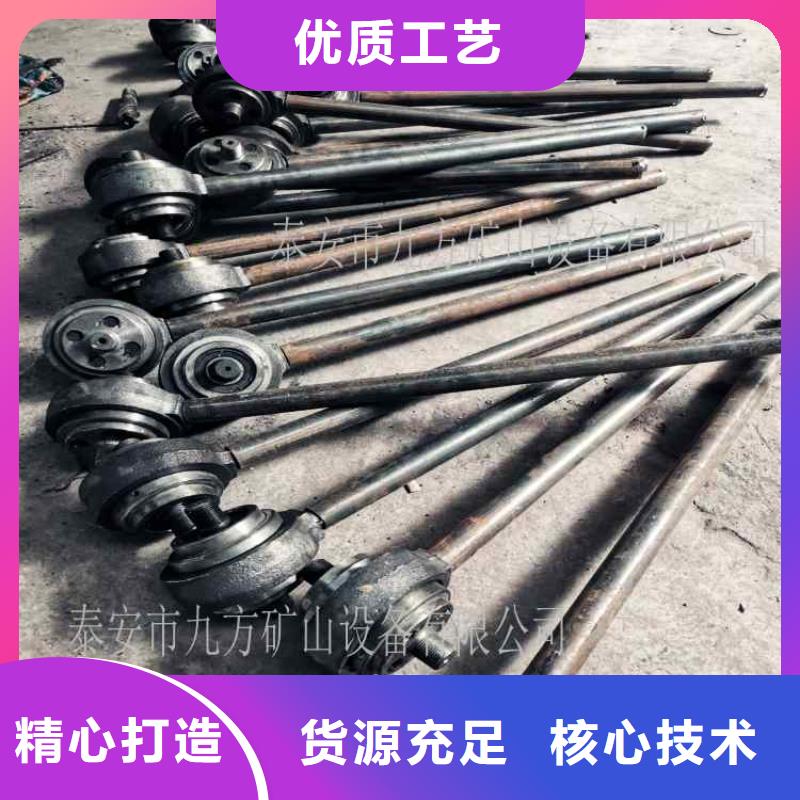 锚杆扭矩放大器型号一致好评产品