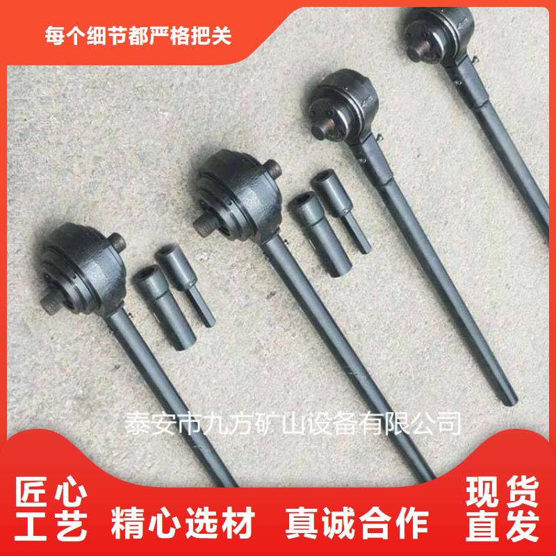 10倍锚杆扭矩放大器价格行情品牌大厂家