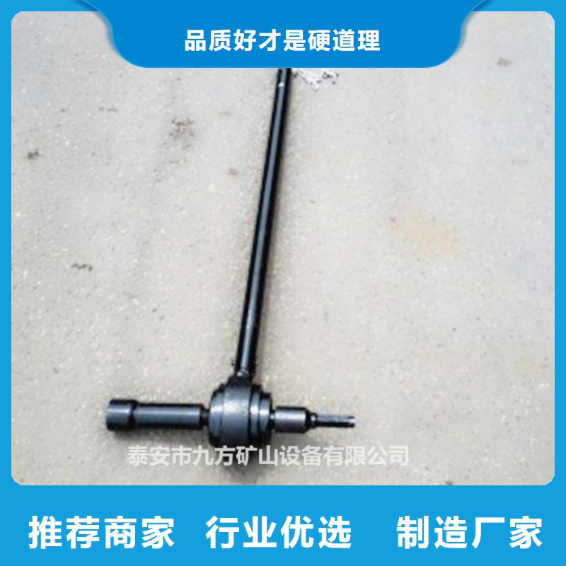 锚杆扭矩放大器型号专业信赖厂家
