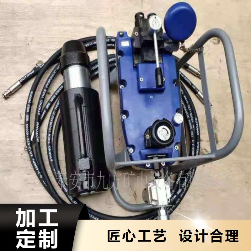 礦用錨索張拉機具粉塵濃度測量儀匠心品質產地直銷