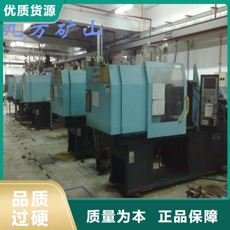 MQ18-200/55錨索張拉機具多重優惠優選原材
