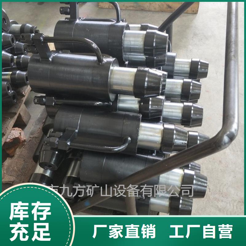 MQ18-200/40锚索张拉机具价格优惠用心制造