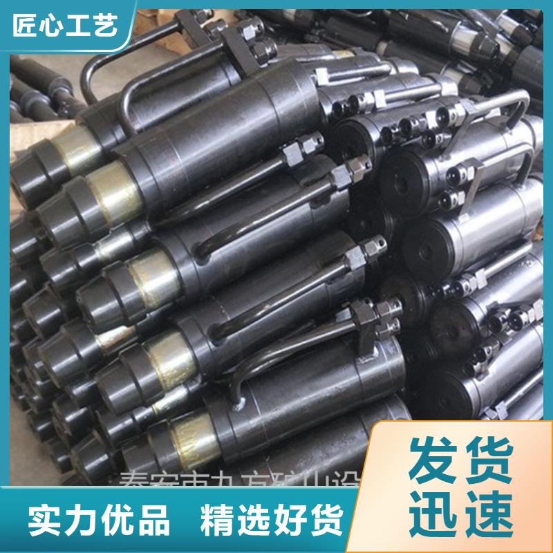 MQ19-300/60錨索張拉機(jī)具誠(chéng)信企業(yè)支持定制貼心售后