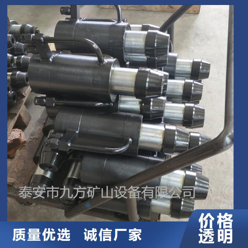 矿用锚索张拉机具矿用液压推溜器值得信赖安心购