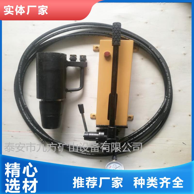 矿用锚索张拉机具甲烷检测报警仪精挑细选好货厂家直营