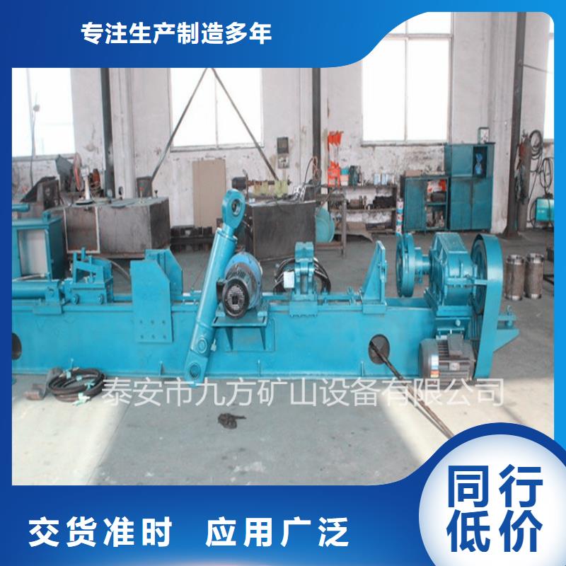 【拆柱机】气体测定器工厂自营本地制造商